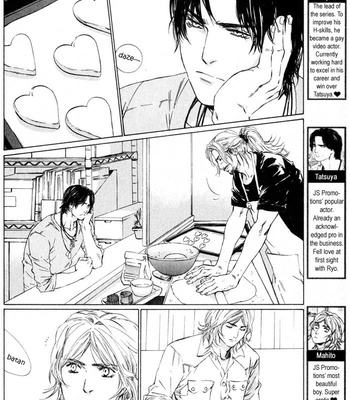 [Takao Hiroi & Kamuro Akira] Ikenai Otoko [Eng] – Gay Manga sex 163
