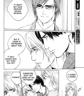 [Takao Hiroi & Kamuro Akira] Ikenai Otoko [Eng] – Gay Manga sex 167