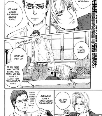 [Takao Hiroi & Kamuro Akira] Ikenai Otoko [Eng] – Gay Manga sex 173
