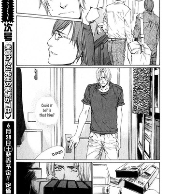 [Takao Hiroi & Kamuro Akira] Ikenai Otoko [Eng] – Gay Manga sex 176