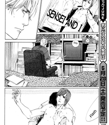 [Takao Hiroi & Kamuro Akira] Ikenai Otoko [Eng] – Gay Manga sex 177