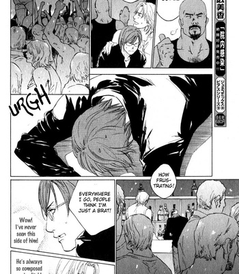 [Takao Hiroi & Kamuro Akira] Ikenai Otoko [Eng] – Gay Manga sex 185