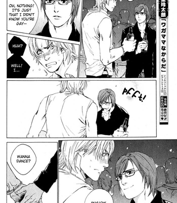 [Takao Hiroi & Kamuro Akira] Ikenai Otoko [Eng] – Gay Manga sex 189
