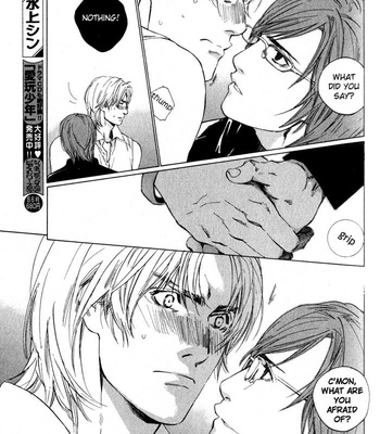 [Takao Hiroi & Kamuro Akira] Ikenai Otoko [Eng] – Gay Manga sex 192