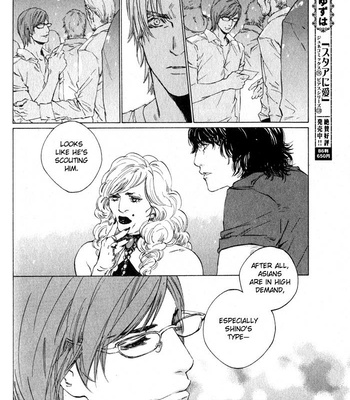[Takao Hiroi & Kamuro Akira] Ikenai Otoko [Eng] – Gay Manga sex 199