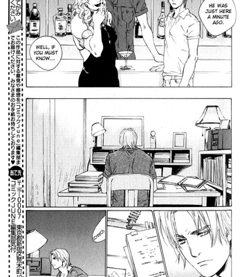 [Takao Hiroi & Kamuro Akira] Ikenai Otoko [Eng] – Gay Manga sex 202