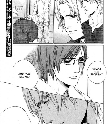 [Takao Hiroi & Kamuro Akira] Ikenai Otoko [Eng] – Gay Manga sex 214