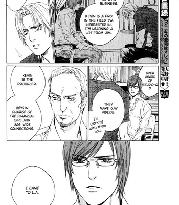 [Takao Hiroi & Kamuro Akira] Ikenai Otoko [Eng] – Gay Manga sex 217