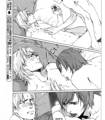 [Takao Hiroi & Kamuro Akira] Ikenai Otoko [Eng] – Gay Manga sex 226