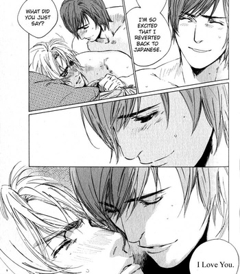 [Takao Hiroi & Kamuro Akira] Ikenai Otoko [Eng] – Gay Manga sex 234