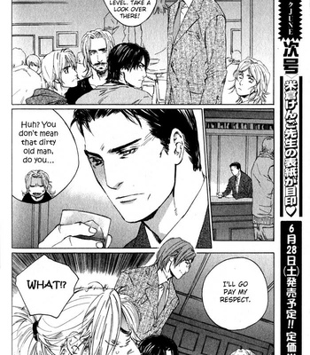 [Takao Hiroi & Kamuro Akira] Ikenai Otoko [Eng] – Gay Manga sex 239