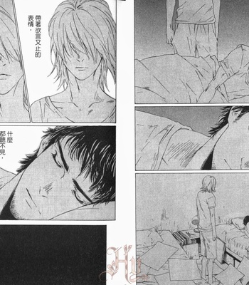 [Takao Hiroi & Kamuro Akira] Shichigatsu no Kousaten [cn] – Gay Manga sex 7