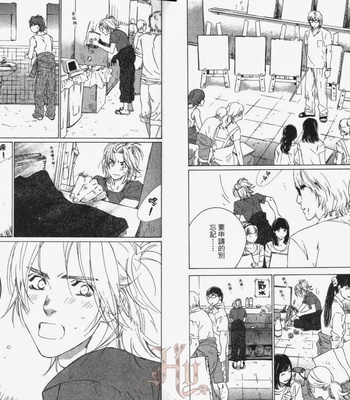 [Takao Hiroi & Kamuro Akira] Shichigatsu no Kousaten [cn] – Gay Manga sex 8