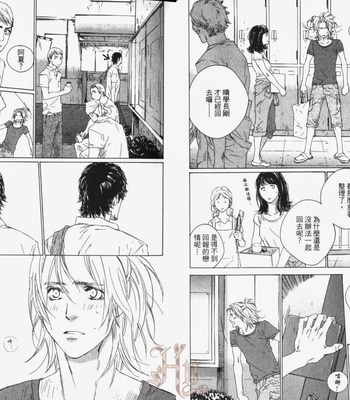 [Takao Hiroi & Kamuro Akira] Shichigatsu no Kousaten [cn] – Gay Manga sex 9