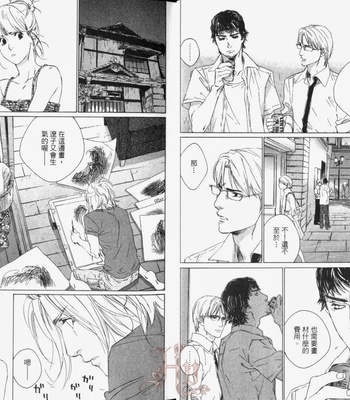 [Takao Hiroi & Kamuro Akira] Shichigatsu no Kousaten [cn] – Gay Manga sex 13