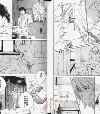 [Takao Hiroi & Kamuro Akira] Shichigatsu no Kousaten [cn] – Gay Manga sex 24