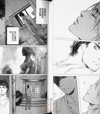 [Takao Hiroi & Kamuro Akira] Shichigatsu no Kousaten [cn] – Gay Manga sex 30