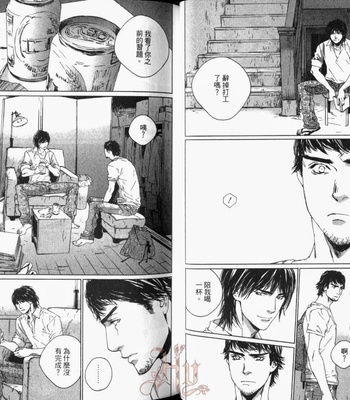 [Takao Hiroi & Kamuro Akira] Shichigatsu no Kousaten [cn] – Gay Manga sex 31