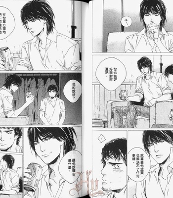 [Takao Hiroi & Kamuro Akira] Shichigatsu no Kousaten [cn] – Gay Manga sex 36