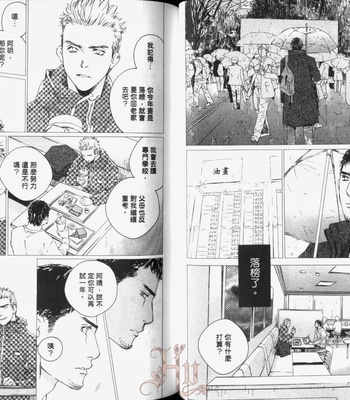 [Takao Hiroi & Kamuro Akira] Shichigatsu no Kousaten [cn] – Gay Manga sex 41