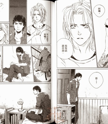 [Takao Hiroi & Kamuro Akira] Shichigatsu no Kousaten [cn] – Gay Manga sex 45