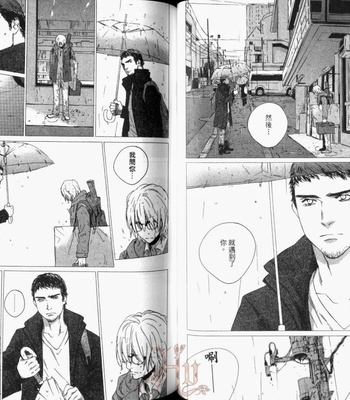 [Takao Hiroi & Kamuro Akira] Shichigatsu no Kousaten [cn] – Gay Manga sex 48