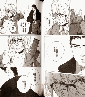 [Takao Hiroi & Kamuro Akira] Shichigatsu no Kousaten [cn] – Gay Manga sex 50