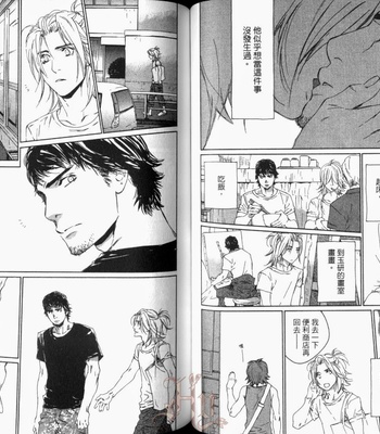 [Takao Hiroi & Kamuro Akira] Shichigatsu no Kousaten [cn] – Gay Manga sex 58