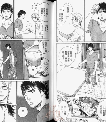 [Takao Hiroi & Kamuro Akira] Shichigatsu no Kousaten [cn] – Gay Manga sex 61
