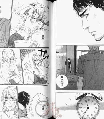 [Takao Hiroi & Kamuro Akira] Shichigatsu no Kousaten [cn] – Gay Manga sex 63