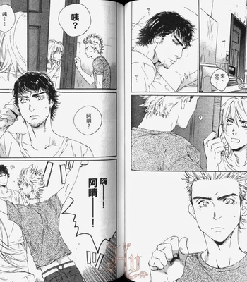 [Takao Hiroi & Kamuro Akira] Shichigatsu no Kousaten [cn] – Gay Manga sex 64