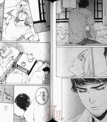 [Takao Hiroi & Kamuro Akira] Shichigatsu no Kousaten [cn] – Gay Manga sex 74