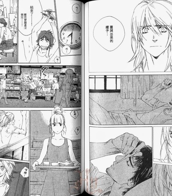 [Takao Hiroi & Kamuro Akira] Shichigatsu no Kousaten [cn] – Gay Manga sex 84