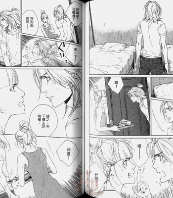 [Takao Hiroi & Kamuro Akira] Shichigatsu no Kousaten [cn] – Gay Manga sex 85