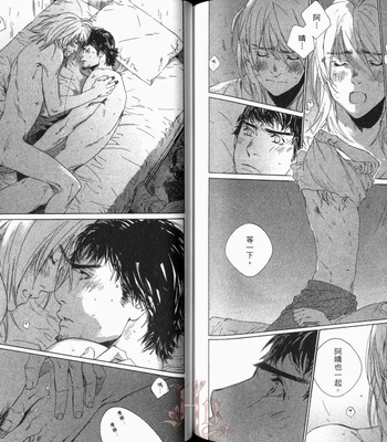 [Takao Hiroi & Kamuro Akira] Shichigatsu no Kousaten [cn] – Gay Manga sex 95