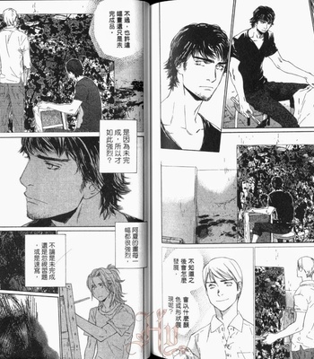 [Takao Hiroi & Kamuro Akira] Shichigatsu no Kousaten [cn] – Gay Manga sex 103