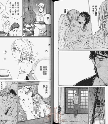 [Takao Hiroi & Kamuro Akira] Shichigatsu no Kousaten [cn] – Gay Manga sex 104