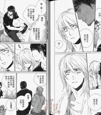 [Takao Hiroi & Kamuro Akira] Shichigatsu no Kousaten [cn] – Gay Manga sex 108