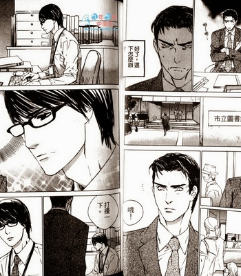 [Takao Hiroi & Kamuro Akira] Dakaretai Otoko [cn] – Gay Manga sex 16