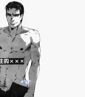 [Takao Hiroi & Kamuro Akira] Dakaretai Otoko [cn] – Gay Manga sex 3