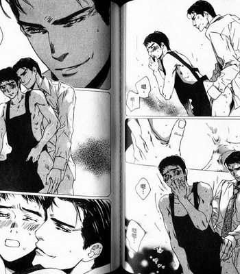 [Takao Hiroi & Kamuro Akira] Dakaretai Otoko [cn] – Gay Manga sex 50