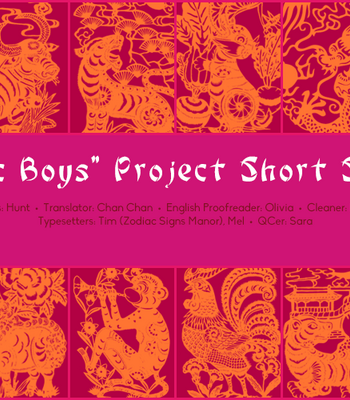 Zodiac Boys Project Short Stories [Eng] – Gay Manga thumbnail 001