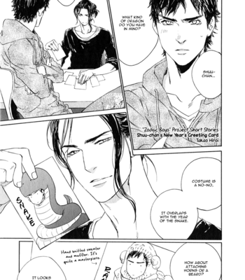 Zodiac Boys Project Short Stories [Eng] – Gay Manga sex 38