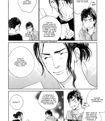 Zodiac Boys Project Short Stories [Eng] – Gay Manga sex 39