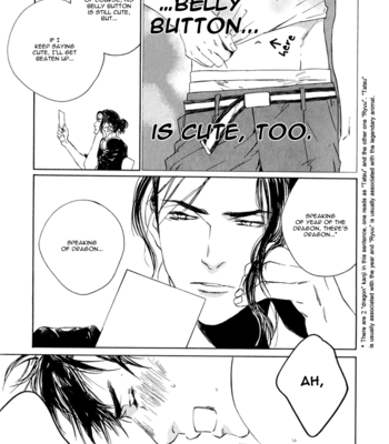 Zodiac Boys Project Short Stories [Eng] – Gay Manga sex 42