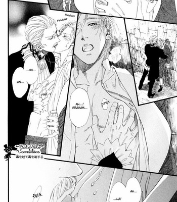 [IKE Reibun] Bamford Koushakuke no Shitsuji [Eng] – Gay Manga sex 53