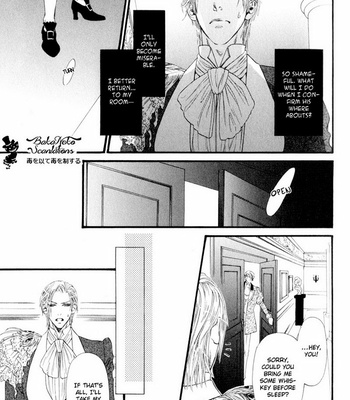[IKE Reibun] Bamford Koushakuke no Shitsuji [Eng] – Gay Manga sex 36