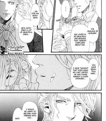 [IKE Reibun] Bamford Koushakuke no Shitsuji [Eng] – Gay Manga sex 38