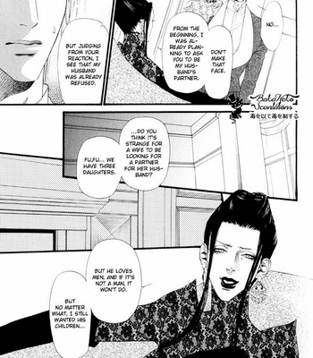 [IKE Reibun] Bamford Koushakuke no Shitsuji [Eng] – Gay Manga sex 46