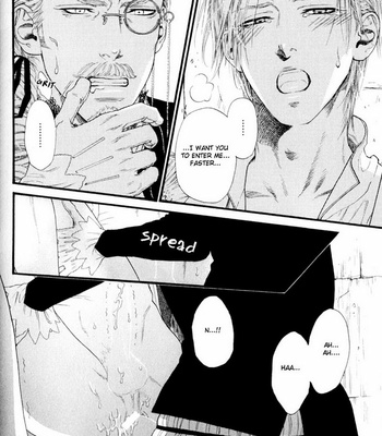 [IKE Reibun] Bamford Koushakuke no Shitsuji [Eng] – Gay Manga sex 55